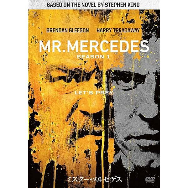 Amazon.co.jp: キャッスルロック DVD コンプリート・ボックス(1~10話